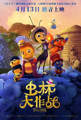 香蕉视频亚洲