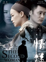 se色成人亚洲综合